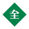 試壓(ya)精(jing)确保證