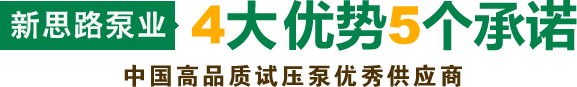 嘉耀尚辰股份有限公司